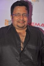 at the launch of It_s Only Cinema magazine in Novotel, Mumbai on 14th July 2012 (26).JPG
